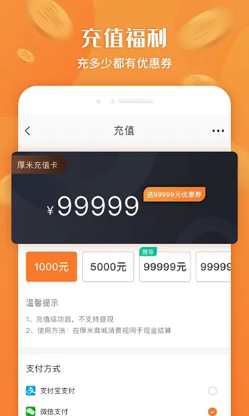 ���������ֻ���
