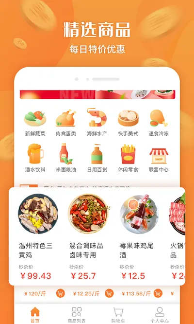 ���������ֻ���