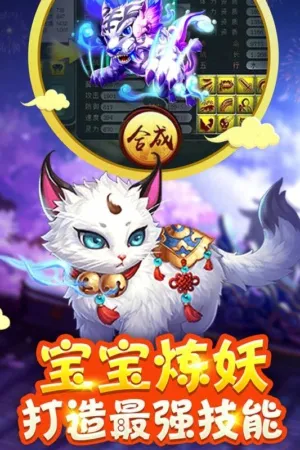 ��������2025�ٷ����°汾v1.2.0 ��׿��