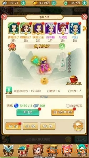 ��������2025�ٷ����°汾