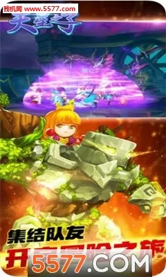 ����֮��(��������)v1.2.1 ��׿��