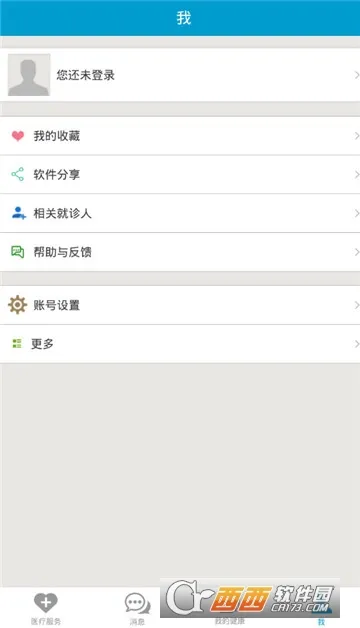 ������eԺ(ҽ�Ʒ���ƽ̨)v2.17.5 �ٷ���