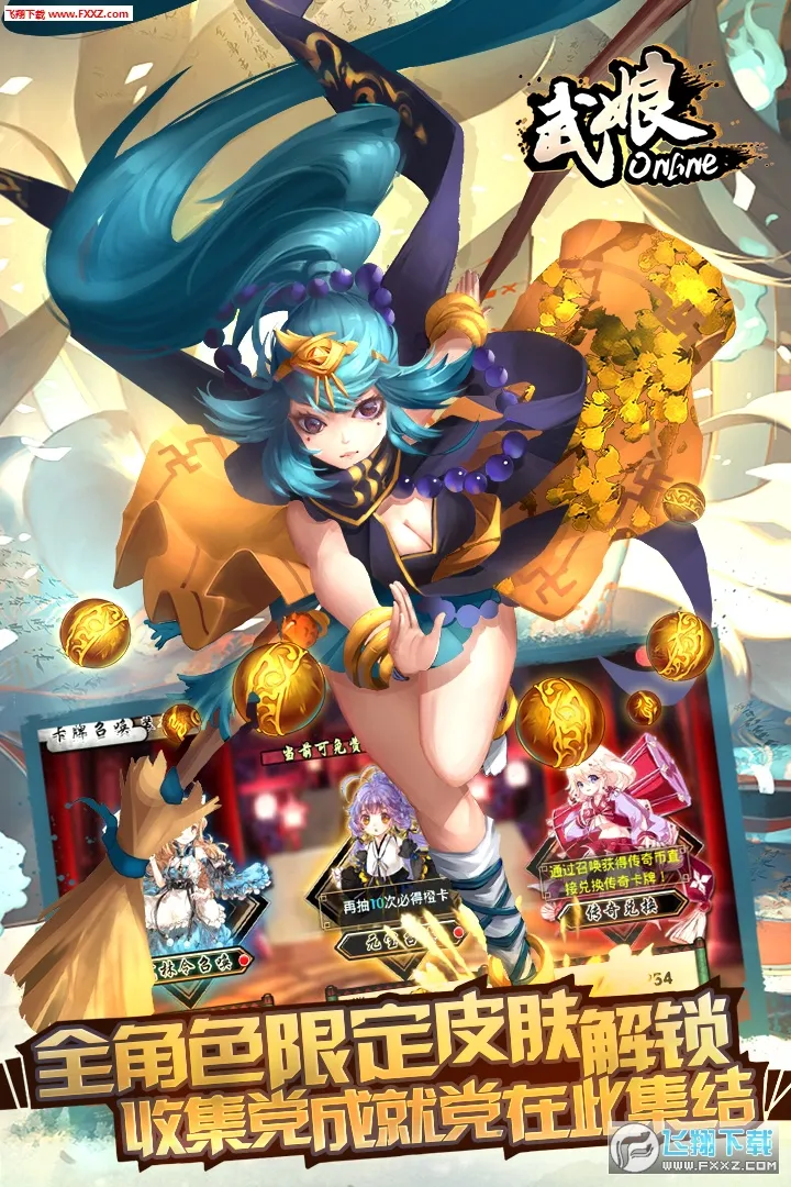 �ɼ������ð�(�����ﻯ����)v1.4.7 �ٷ���