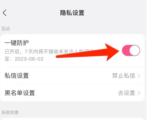����(Ů�Խ�������)