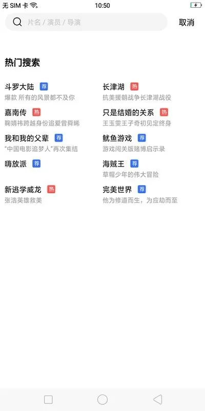��Ƭ(���Ӱ�Ӳ���)v4.1.9 �ٷ���
