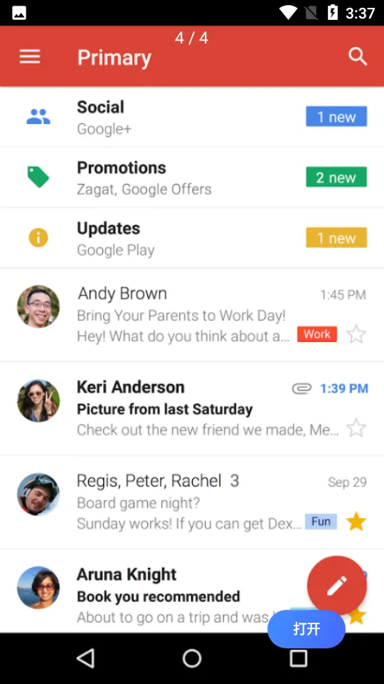 Gmail(�ȸ��ʼ�����)v2025.08.04.793813908.Release �ٷ���