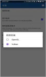 Dolphin安卓版手机版v1.0.10 官方版
