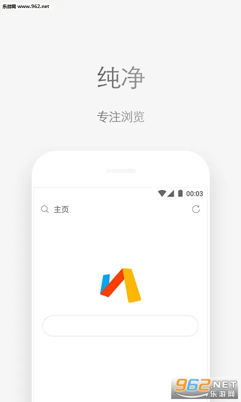 Via(�๦�������)v7.0.0 �ֻ���