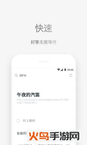 Via(�๦�������)v7.0.0 �ֻ���