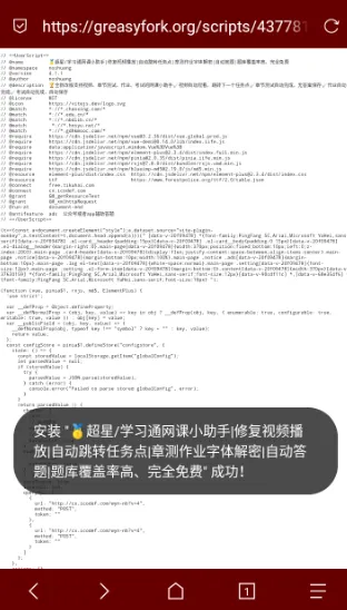 Via(�๦�������)
