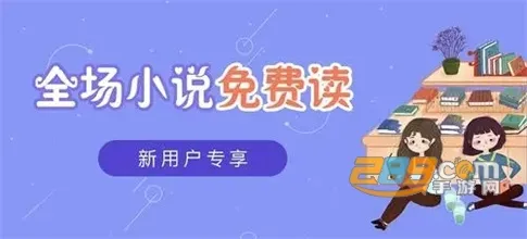 ������ѧ��2025�ٷ����°汾