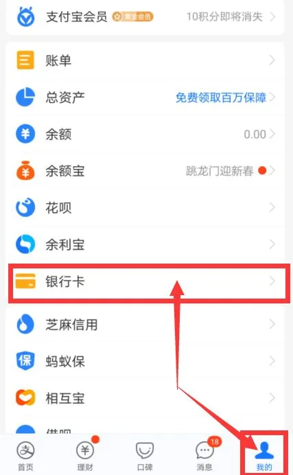 ֧������׿���ֻ���