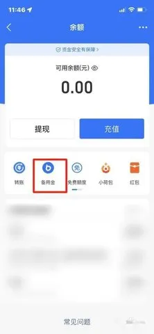 ֧������׿���ֻ���
