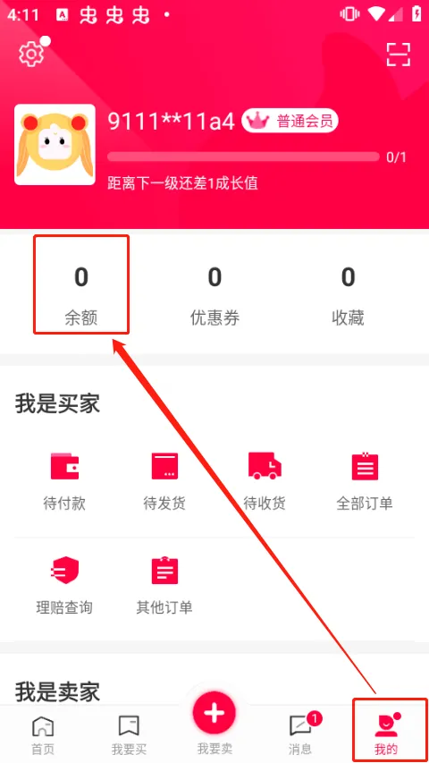 ������2025�ٷ����°汾