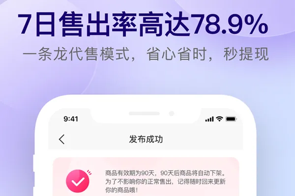 ������2025�ٷ����°汾