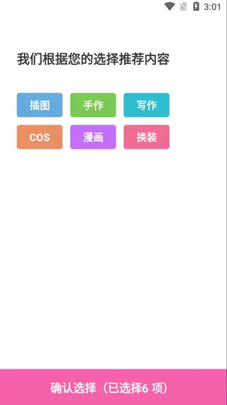 ao32025���ذ�װ