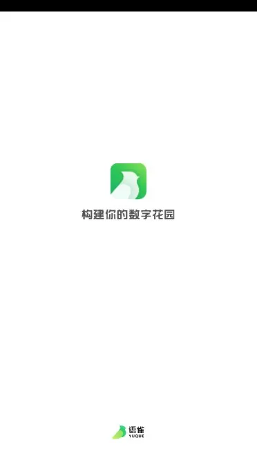 ��ȸ2025�ٷ����°汾