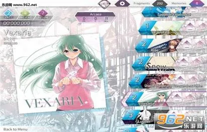 Arcaea2025����v6.5.3 �ٷ���