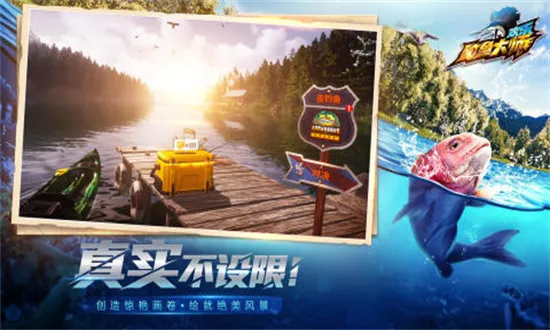 ���ֵ����ʦ(ģ�������Ϸ)v1.0.0.206127 ��׿��