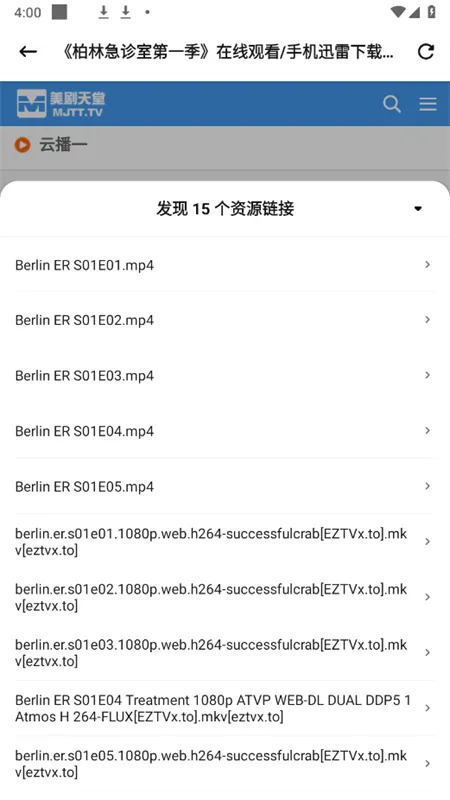 ����è(��Դ��������)v1.0.1 ��׿��