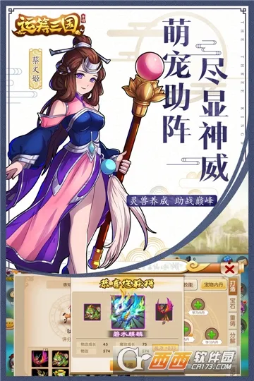 ����Ͱ�(�񶷶�������)v1.156 ��Ѱ�