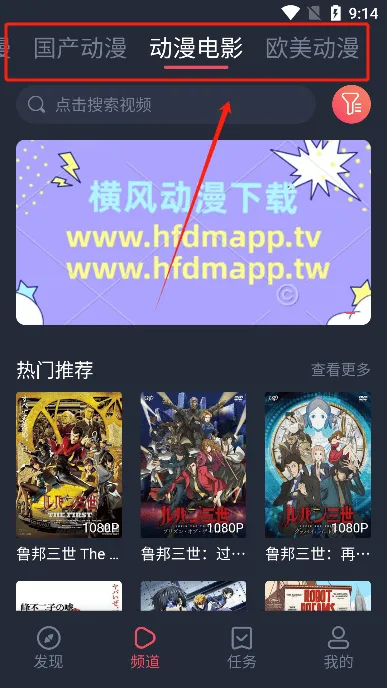 ��綯��2025�ٷ�����