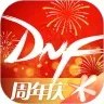 DNF����2026�ٷ�����v4.9.0 �ٷ���
