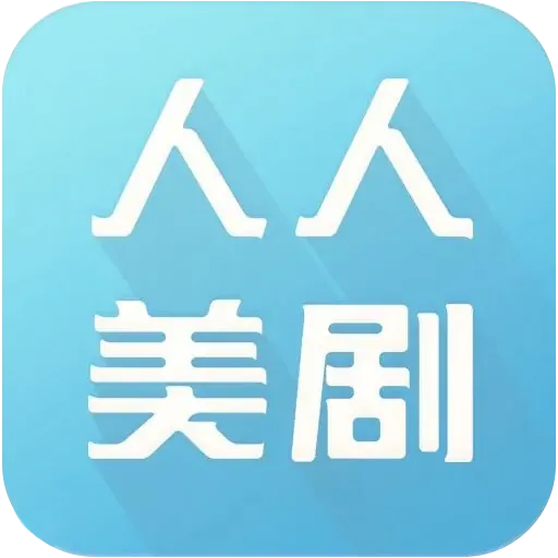��������(������ѿ�)v9.0.0.4 ��׿��