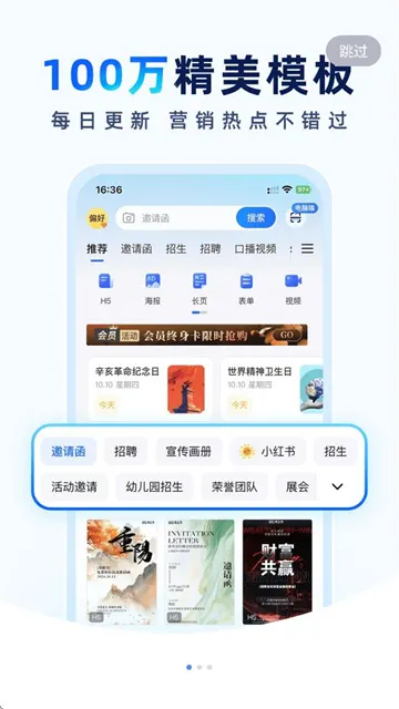 ������2025�ٷ����°汾