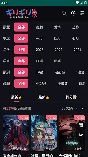 ��������(���׷��ƽ̨)v1.3 ��׿��