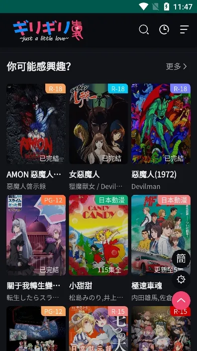 ��������(���׷��ƽ̨)