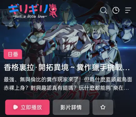 ��������(���׷��ƽ̨)