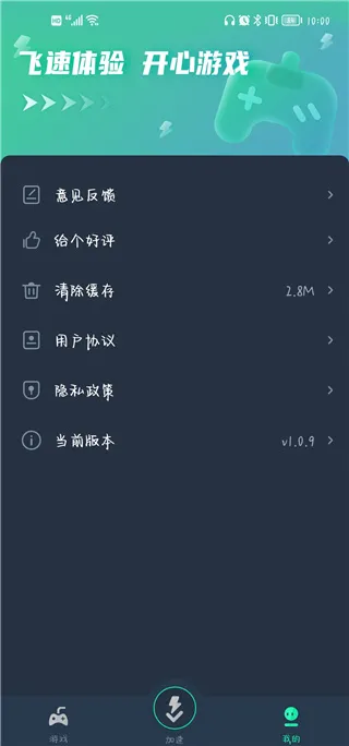 VV2025�ٷ�����