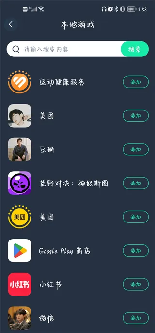 VV2025�ٷ�����