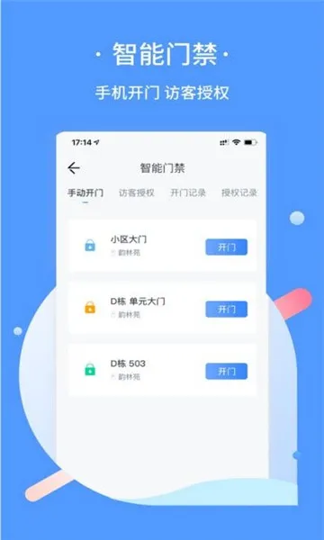 ��ţ������2025�ٷ�����v0.3.12 �ٷ���