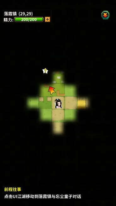 ���Ű�ͼ��׿���ֻ���v1.61 �ֻ���