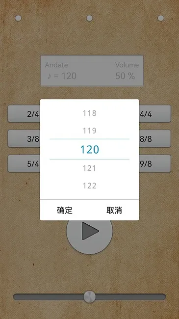 �Ļ�2025�ٷ����°汾v9.5.2 �ֻ���