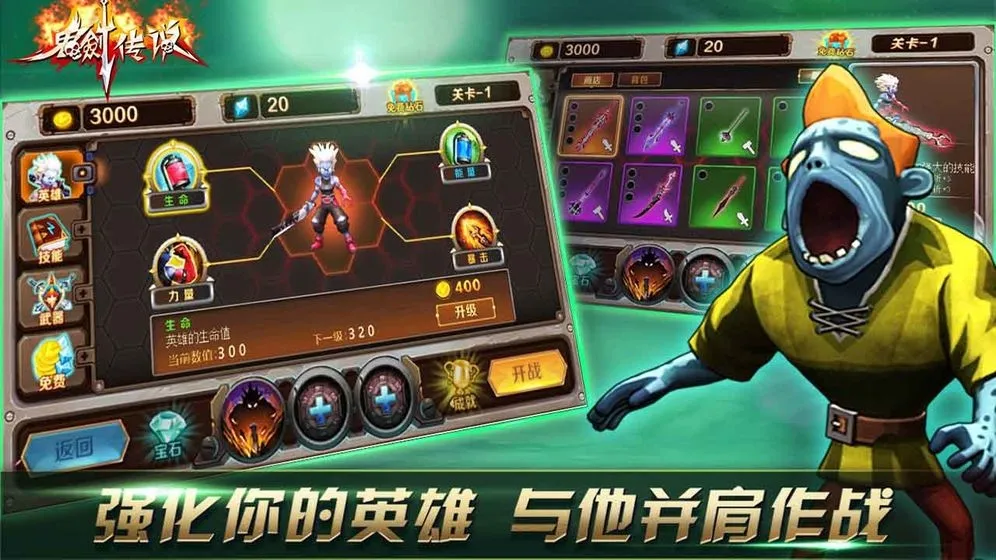 ������˵2025�ٷ����°汾v1.0.2 �ٷ���