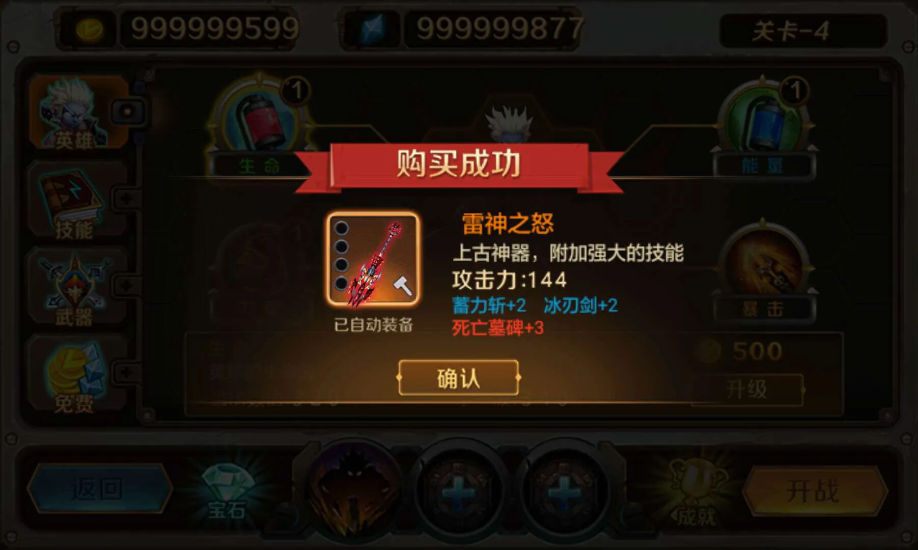 ������˵2025�ٷ����°汾v1.0.2 �ٷ���