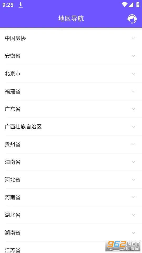 ��֤ȡ��(������Ʒ����)v1.5 �ٷ���