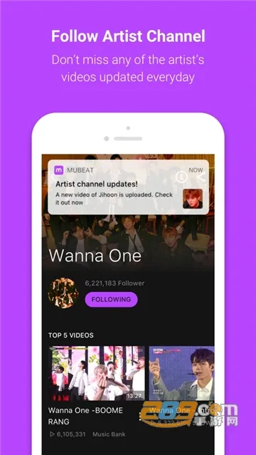 Mubeat2025���°汾v02.07.00 �ֻ���