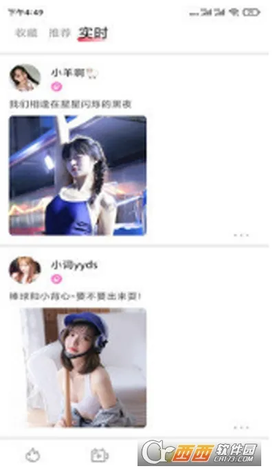 С����ֱ�������ֻ���v5.9.6 ��׿��