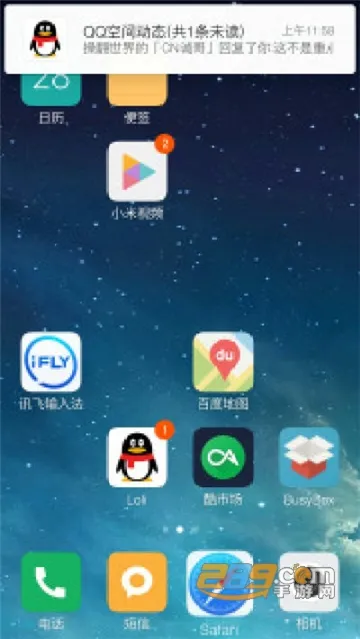 Safari�����2025���°汾v4.207.106.70 �ֻ���