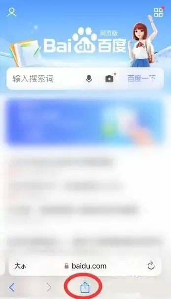 Safari�����2025���°汾