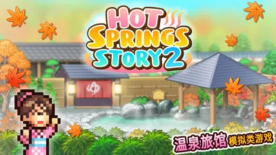 ̩Ϊ���ֳ�(��Ӫ��Ȫ�ù�)