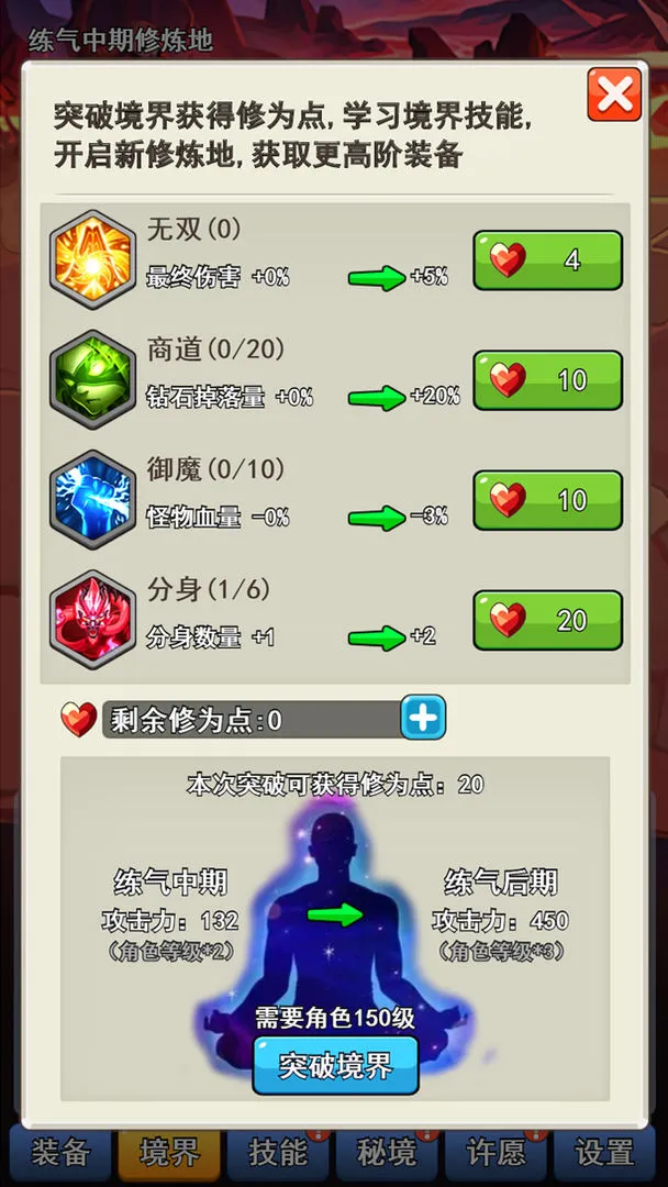 ʮ�������(���ɷ�����Ϸ)