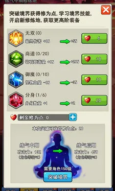 ʮ�������(���ɷ�����Ϸ)v2.2.0 ��׿��