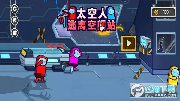 ̫��������ռ�վ��׿���ֻ���v1.0.1 �ֻ���