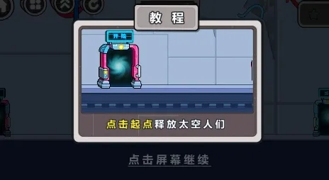 ̫��������ռ�վ��׿���ֻ���
