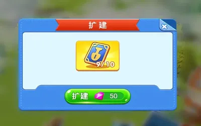 Բ��ׯ԰2025�ٷ�����